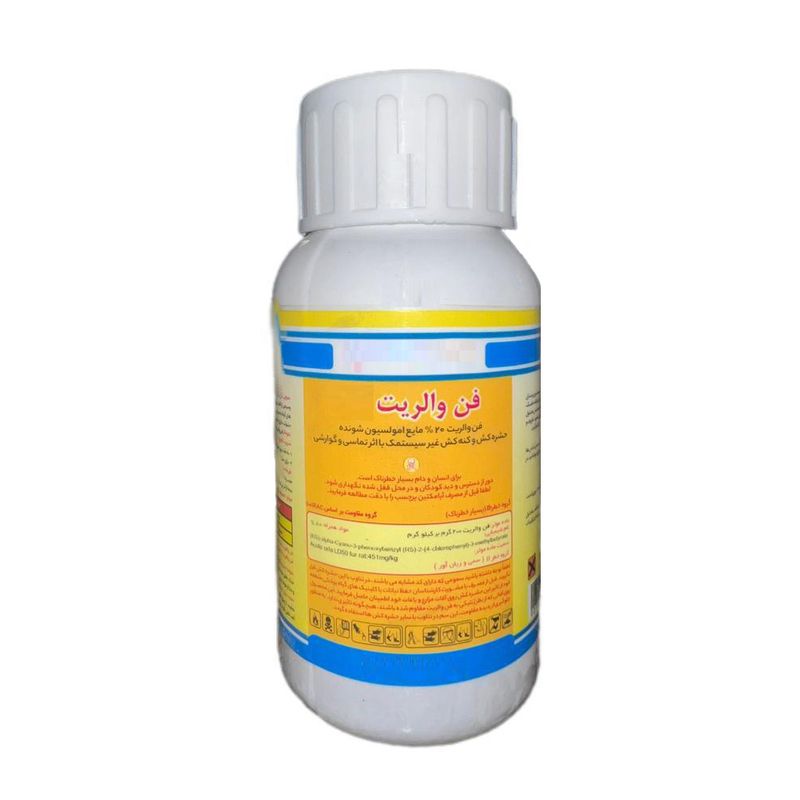 حشره کش فن والریت کد a5810 حجم 250 میلی لیتر